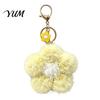 Soft Plush Charm Flower Keychain for Backpack, Fuzzy Floral Keyring Bag Charm, Women Girls Handbags Decorative Accessory Key Holder