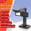 Hanvon HW10PRO Overhead Camera Scanner