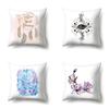 Dreamcatcher Boho Polyester Pillowcase Car Decoration Home Print Bedside Sofa Pillowcase