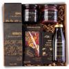 Basket Box Gift Box Present Gift Tea Coffee Jams Chocolate Bar