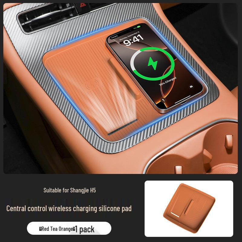 Shangjie H5 Wireless Charging Silicone Protective Pad for Car Interior