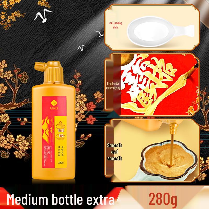 1000 г Золотая каллиграфическая тушь - Быстросохнущая киноварная тушь для студентов и написания парных надписей