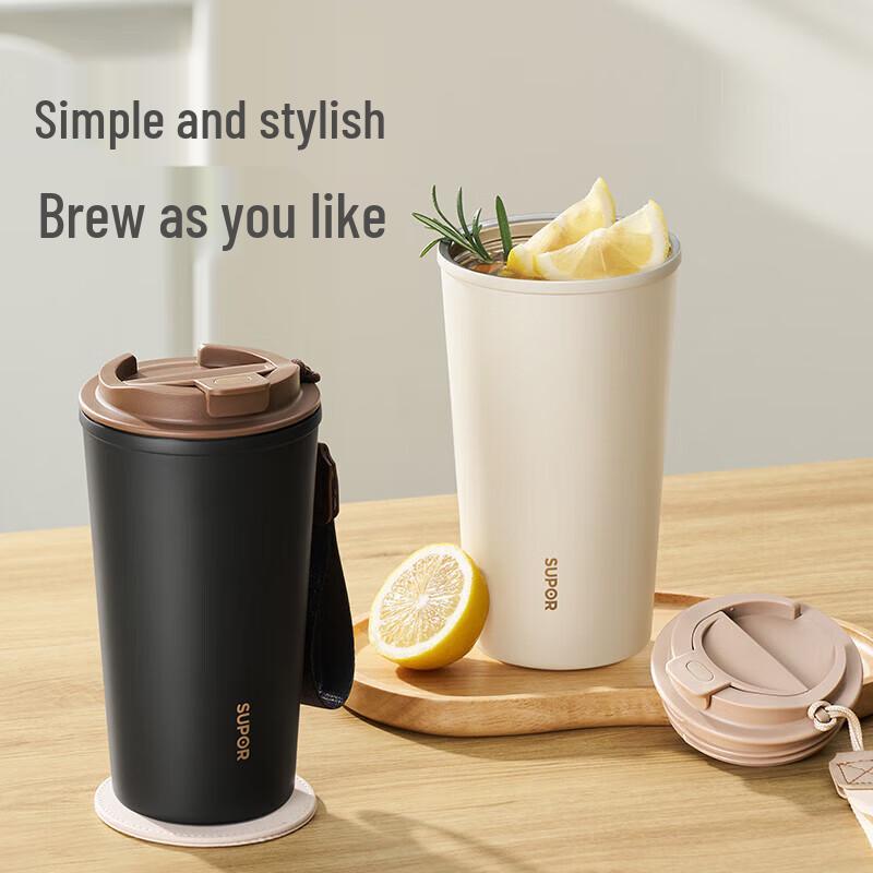 Supor KCV50DW10 Insulated Direct Drink Mug