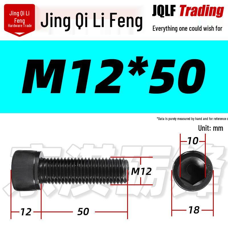 Grade 12.9 Full Thread Hex Socket Head Cap Screws - M3-M14 Black Cylindrical Bolts for Maker Accessories