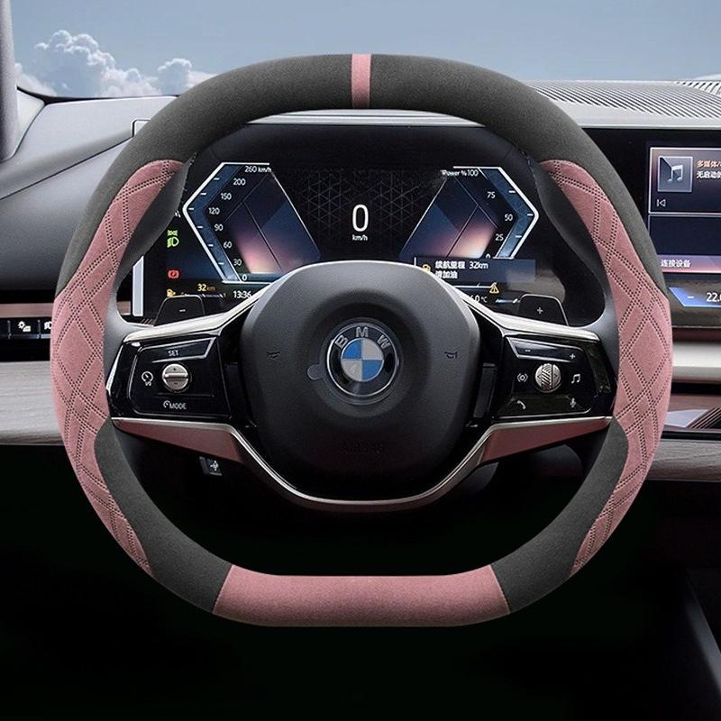 For New BMW 5 Series G60 I5 G60 2024 2025 2026 Suede Car Steering Wheel Cover Ultra-Thin Non-slip Double D Interior Accessories