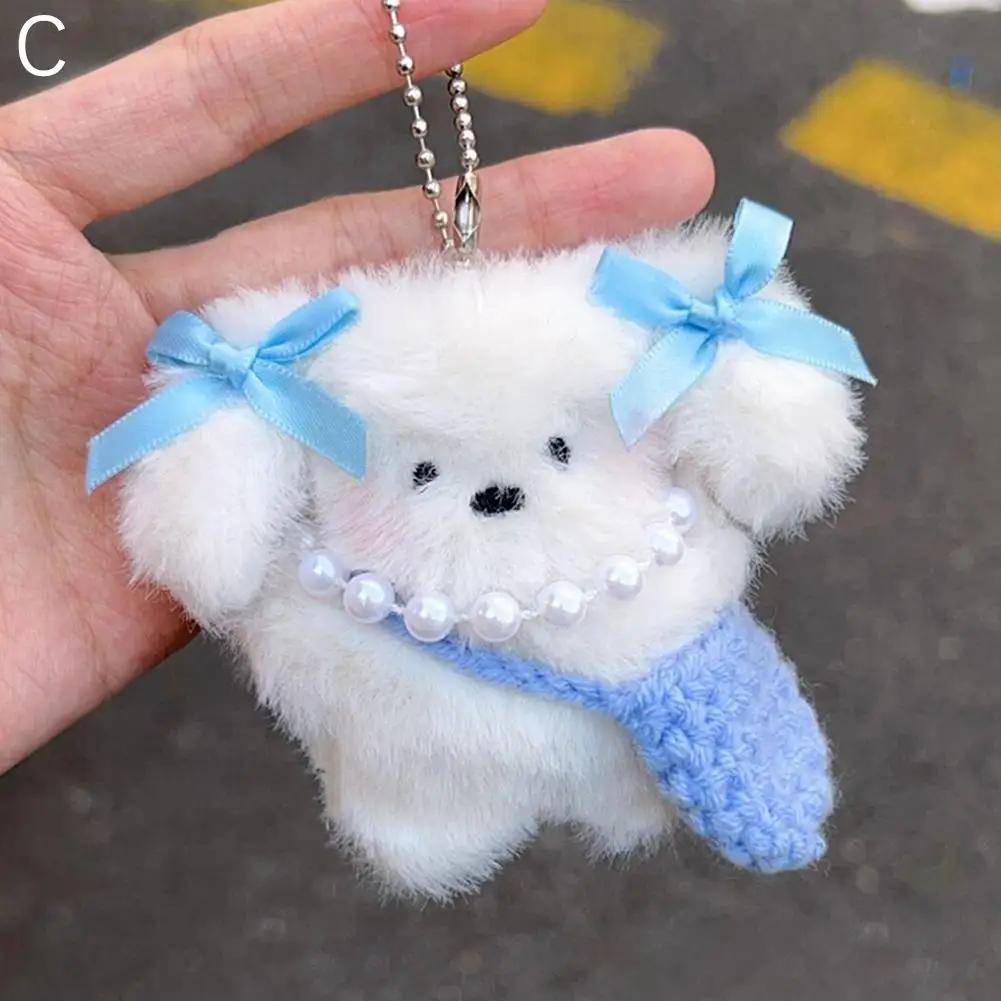 Plush Toys Doll Keychain Kawaii Pochacco Anime Pendant Cute Children Toy Gifts Keychains Keyring Plushie Birthday Girls