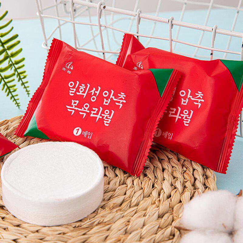 Portable Compressed Pure Cotton Bath Towel - Strong Absorbent, Large, Individually Packaged for Travel