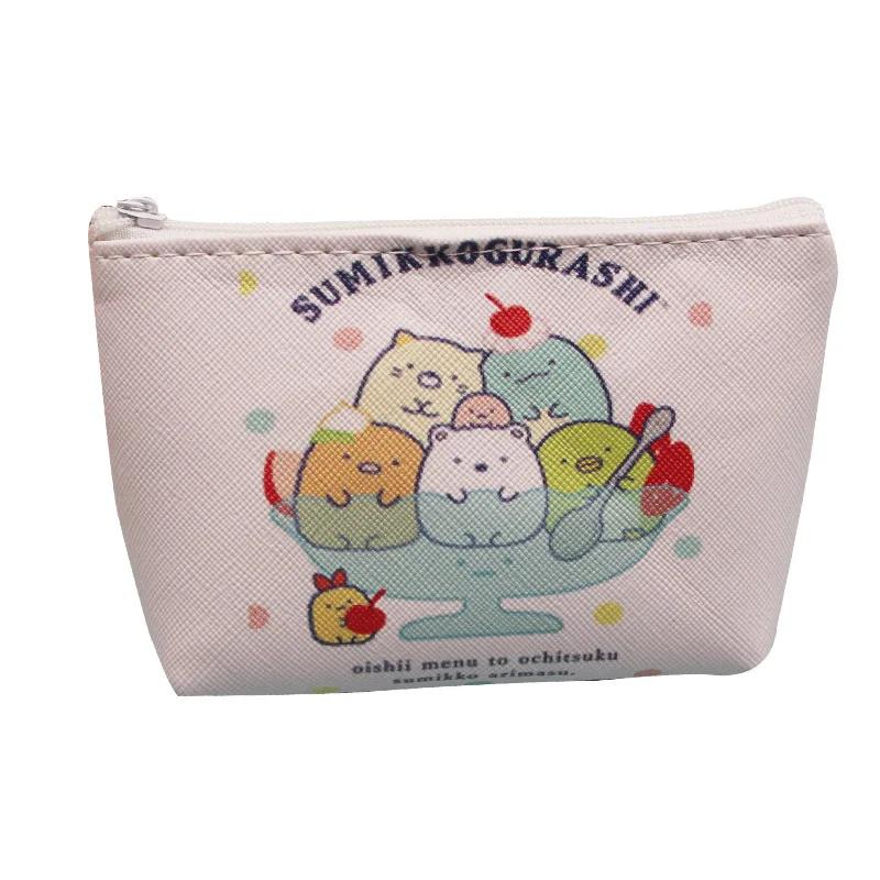 Kids Cute Creative PU Coin Purse Earphones Key Storage Bag Children's Coin Pouch Mini Wallet Cute Purse Cute Wallet