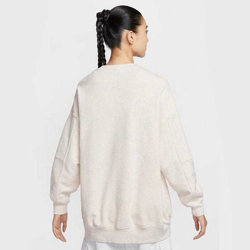 NIKE Women's Casual Knit Pullover Sweatshirt