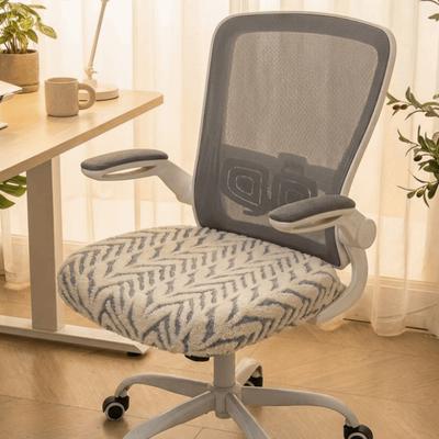 Removable Office Chair Covers Thickened Jacquard Stretch Chair Slipcover  Desk Chair