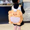 And Soft Cozy Plush Cartoon Backpack In Yellow Perfect For School And Play