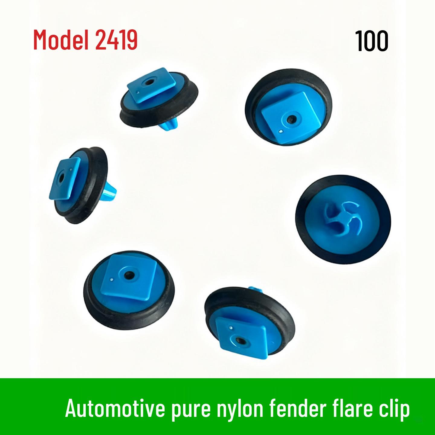 Nylon Fixing Clip for Fiat Chrysler Jeep Front Wheel Arch