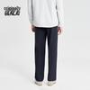 BENLAI Men's Relaxed Straight-Leg Casual Trousers