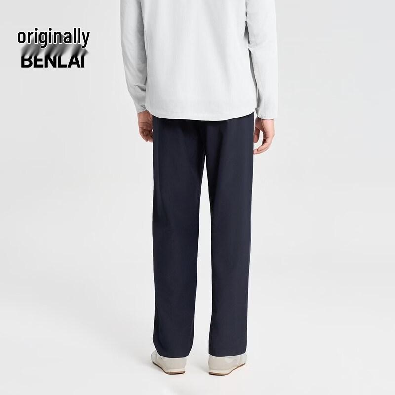 BENLAI Men's Relaxed Straight-Leg Casual Trousers