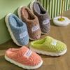 Mode Dicke Sohle Hause Hausschuhe Winter Warme Hause Flauschigen Anti-Rutsch Leichte Weiche Hausschuhe Pelz Frauen Baumwolle Schuhe Paare