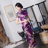 Peacock Print Women Chinese Long Cheongsam Bridesmaid Short Sleeve Evening Dress