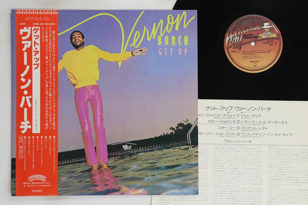 

Виниловая пластинка VERNON BURCH - Get Up 25S22 CHOCOLATE CITY 1979 Япония Оби Соул/Фанк Б/У