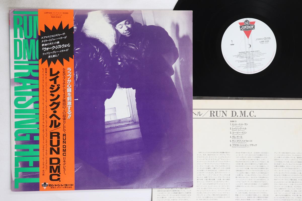 

LP Record RUN DMC - Raising Hell L28P1242 LONDON 1986 Japan Obi Rap & Hip-Hop/R&B Used