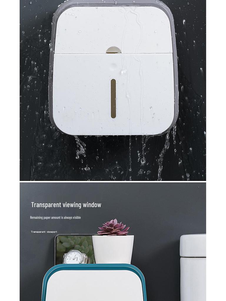 Wall-Mounted Bathroom Tissue and Phone Holder with Storage for Sanitary Supplies