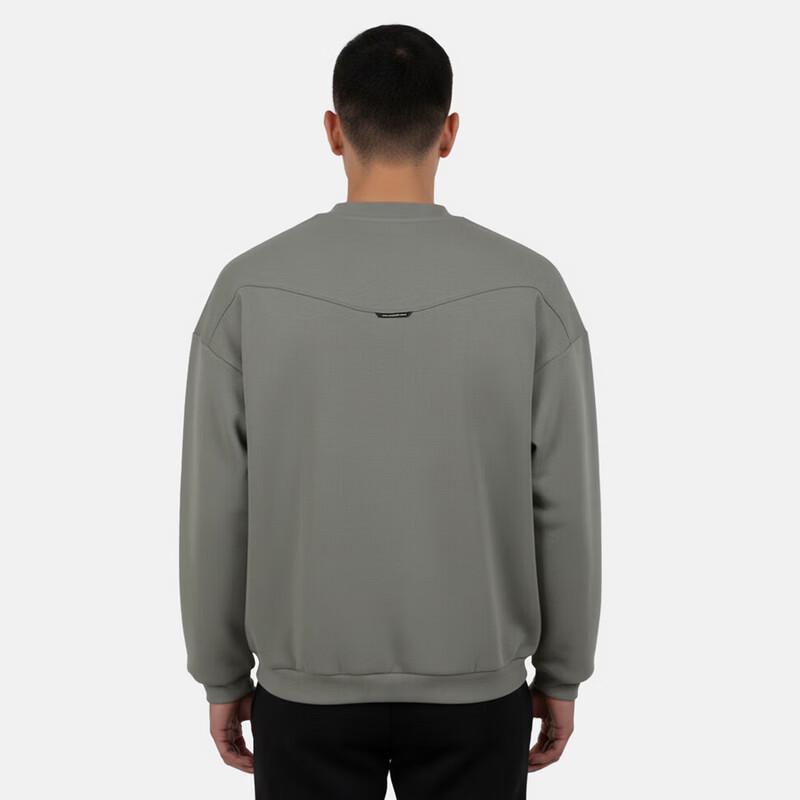 Nike Men's Knit Pullover IM5902