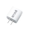 PD20W Fast Charger for iPhone 15/16/17 with 3C Certification