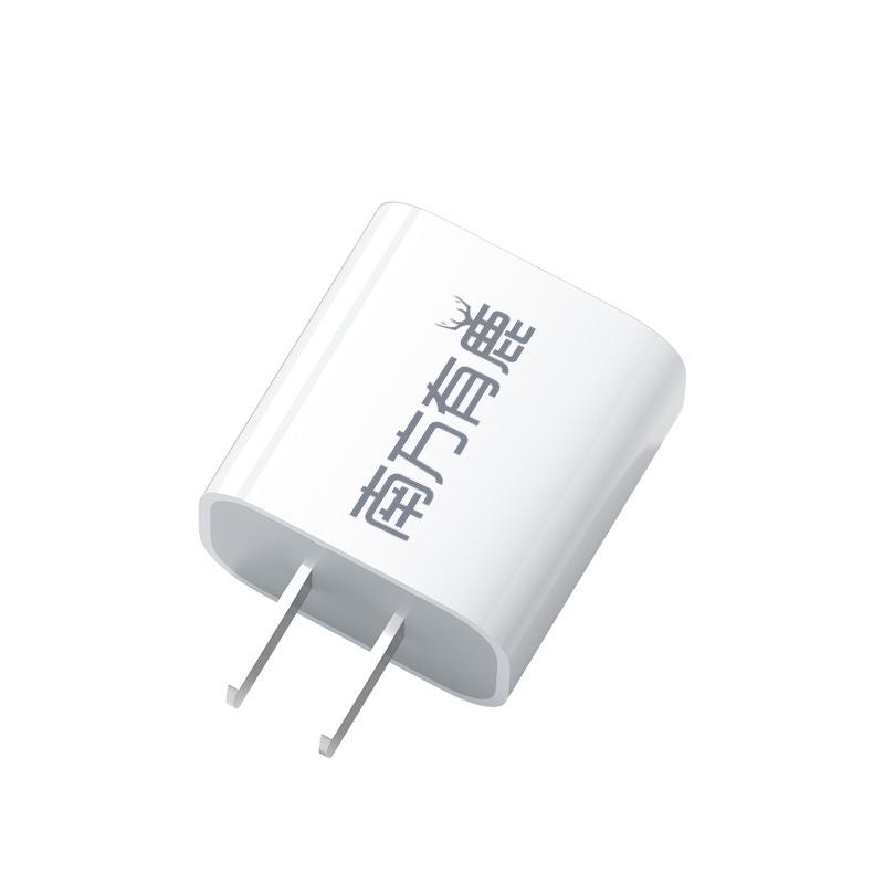 PD20W Fast Charger for iPhone 15/16/17 with 3C Certification