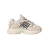 adidas Response CL Bad Bunny Wonder White TD IH5147