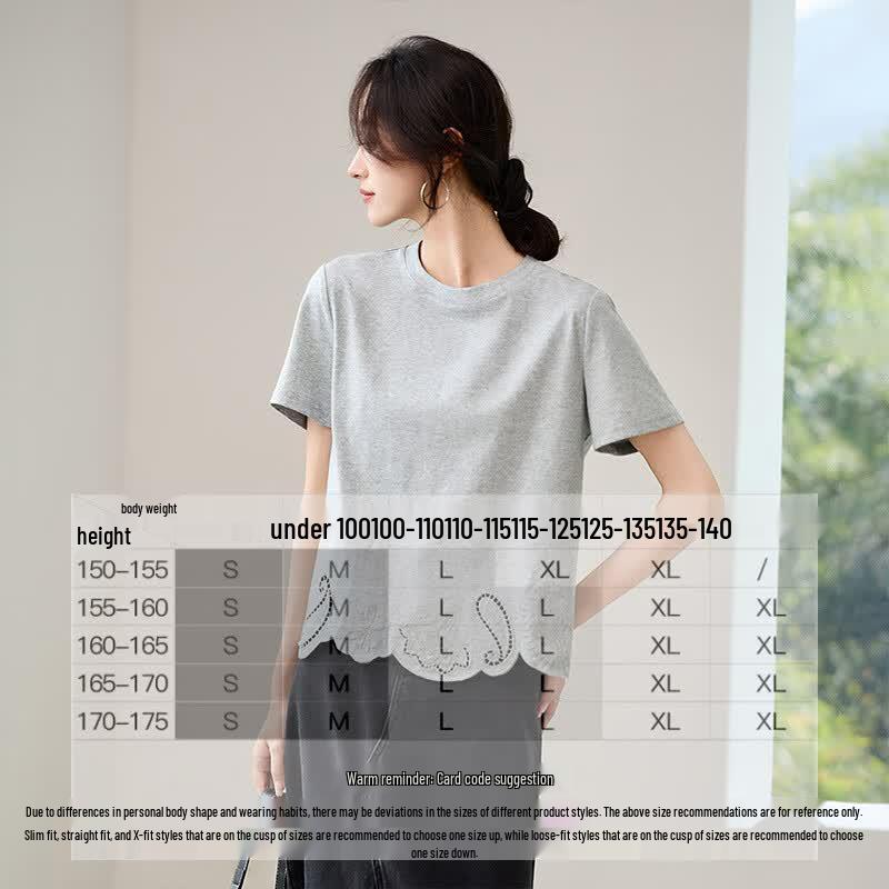 Women's Embroidered Round Neck Short Sleeve T-Shirt