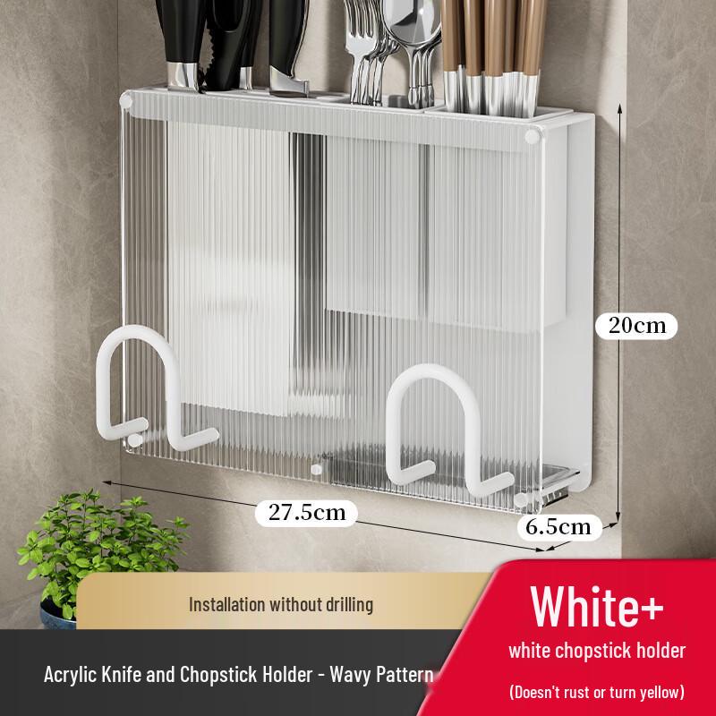 

Danle Wall-Mounted Kitchen Organizer Rack