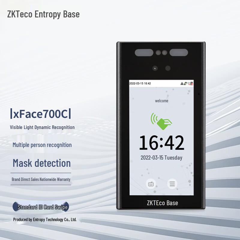 ZKTeco xFace700C Dynamic Face Recognition Access & Attendance System