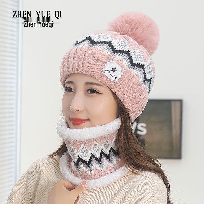 Женская зимняя вязаная шапка и шарф ZHENYUEQI One Size