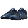 Nike Lebron 23 EP Bequeme Passform Basketballschuhe Herren Sneaker Blau IH1514-400