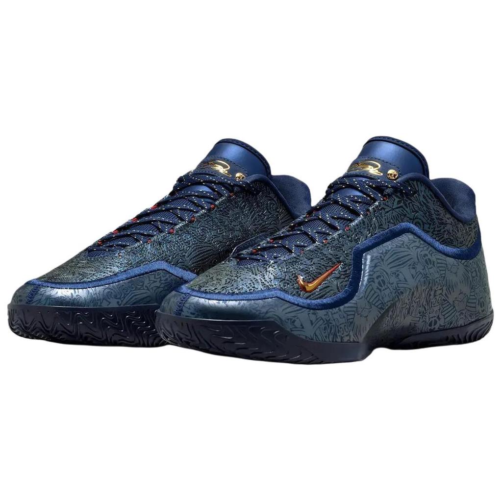 Nike Lebron 23 EP Bequeme Passform Basketballschuhe Herren Sneaker Blau IH1514-400