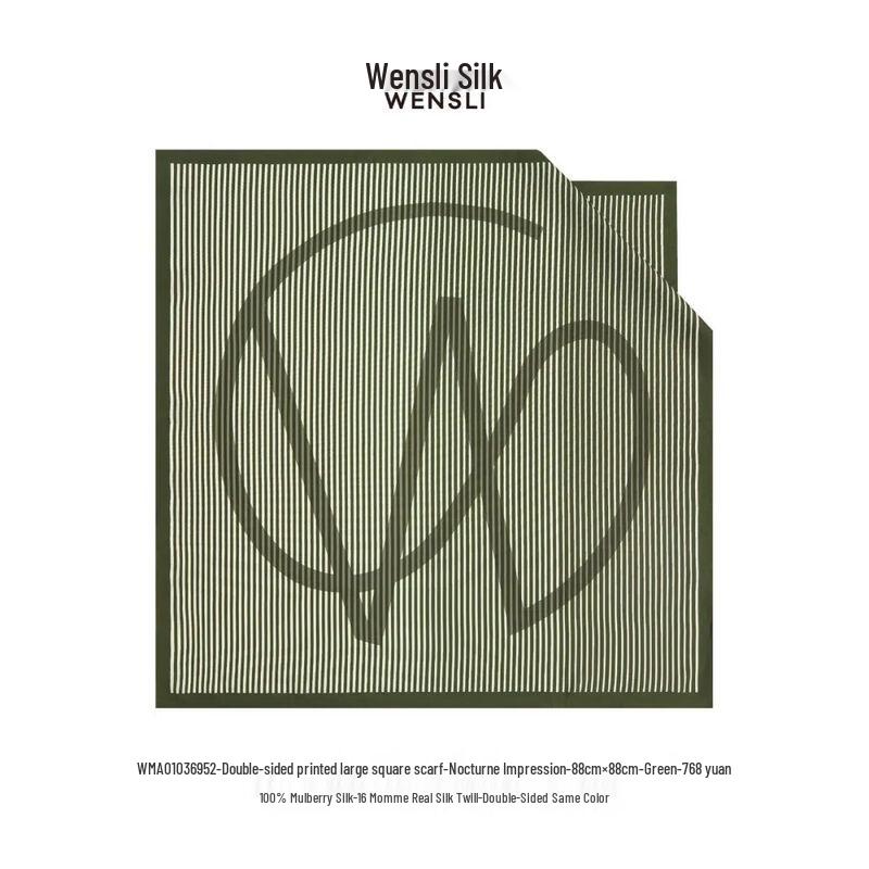 

Wanshili Double-Sided Mulberry Silk Square Scarf