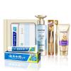 Yunnan Baiyao Toothpaste & Oral Care Kit