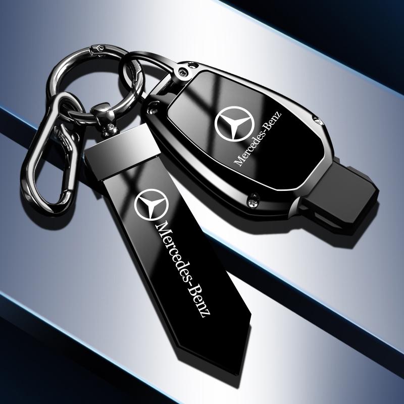 Car Key Case Cover Holder Shell Bag for Mercedes Benz A B C S Class AMG GLA CLA GLC W176 W221 W204 W205 Keychain Accessories OR8