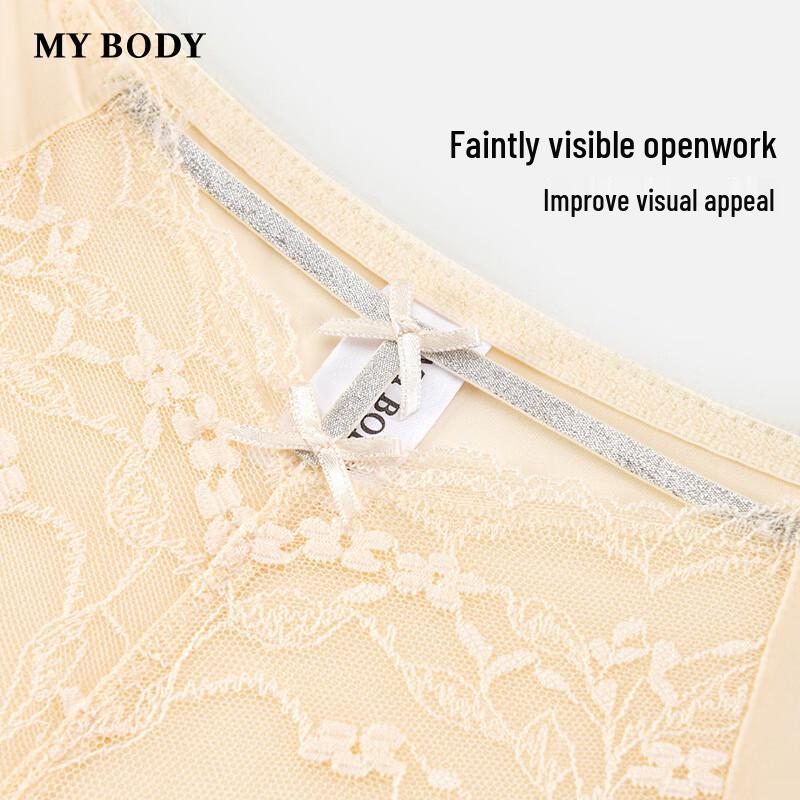 Mybody Exquisite Lace Hip-Hugging Panties