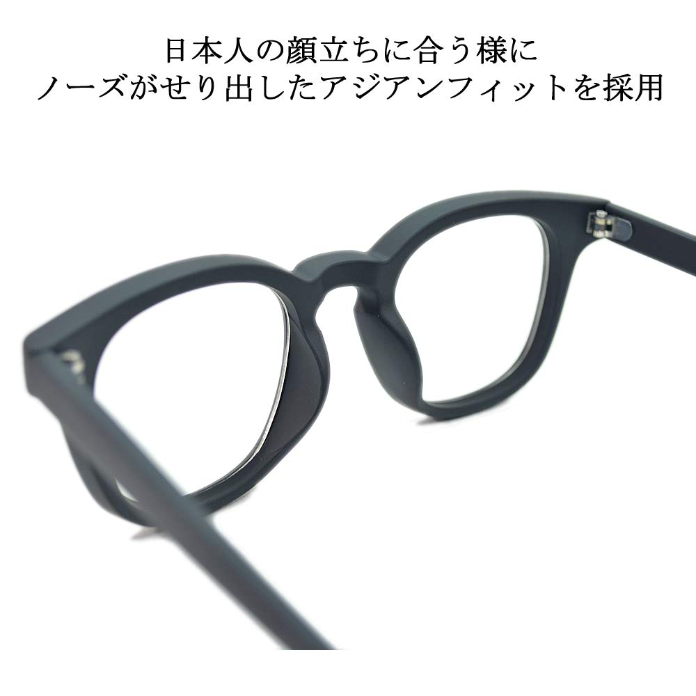 [Garment] [5 Colors] Fashion Glasses Sunglasses Light Colored Lenses Wellington Style Light Tinted Eyeglasses for Men and Women Asian Fit Colored