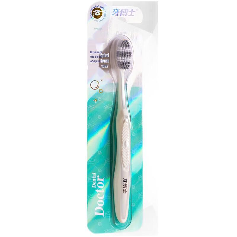 Dr. Yaboshi Illusion Sea Clean Toothbrush