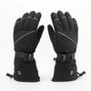Thickened Heated Gloves: Winterproof Cycling, Skiing, and Touchscreen-Compatible