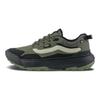 Vans Crosspath MTE Olivové Unisex Tenisky Zelené VN000CVUOLV