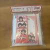 Monchhichi Sukipeta Seal Binder New Unused