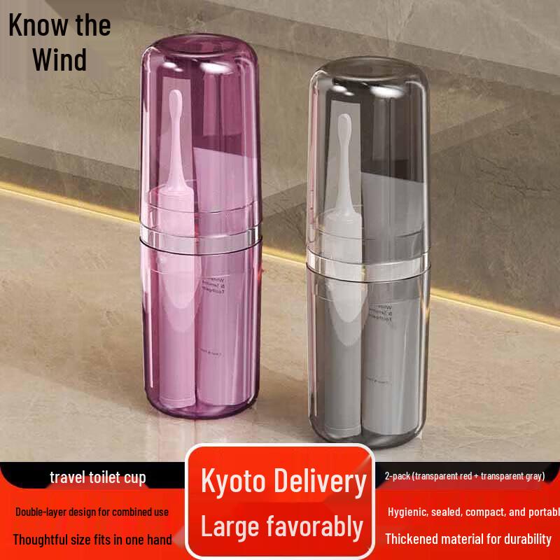Zhifeng Portable Travel Toothbrush Cup Set