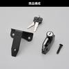 Daytona 16890 Motorcycle Helmet Lock Hunter Cab CT125 (20-23) Helmet Holder