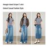 ESE-Y Women's Striped Color-Block Round Neck T-Shirt