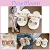 Adorable Cute Cat Themed Plush Slippers For Women Winter Warmth And Comfort