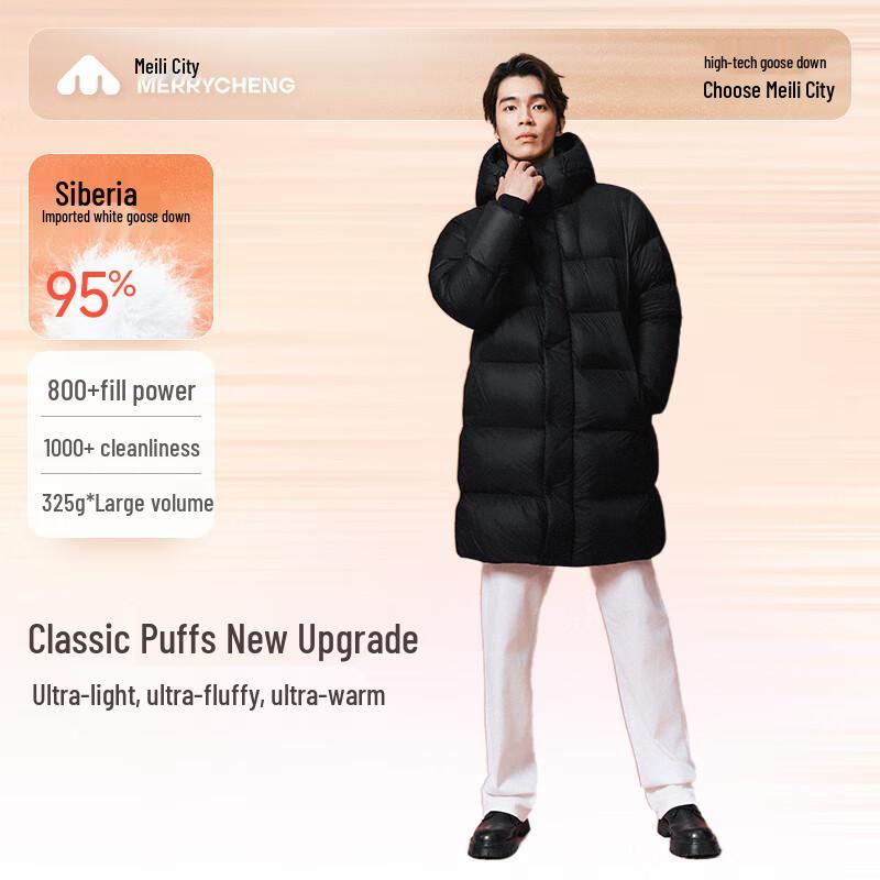 Meili City Women's Long Goose Down Parka