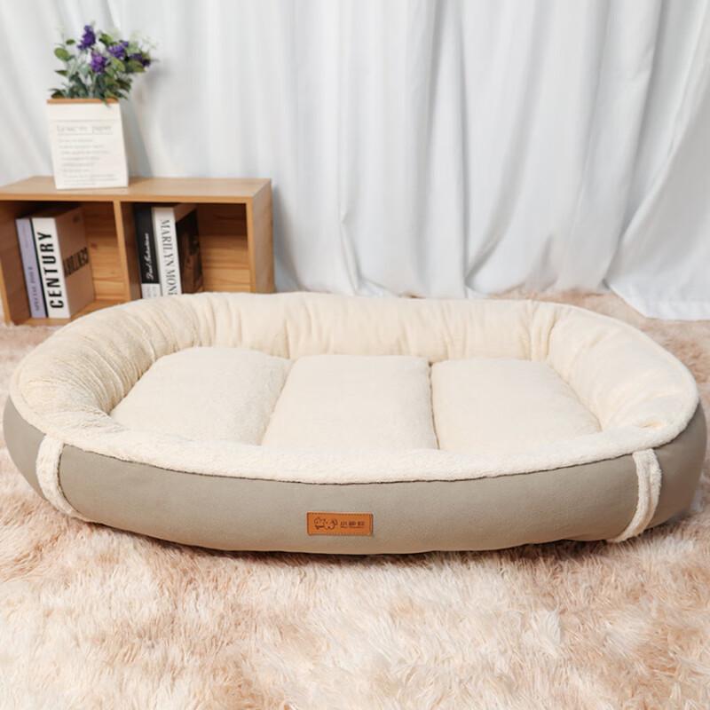 Er Yan Cozy Pet Round Bed