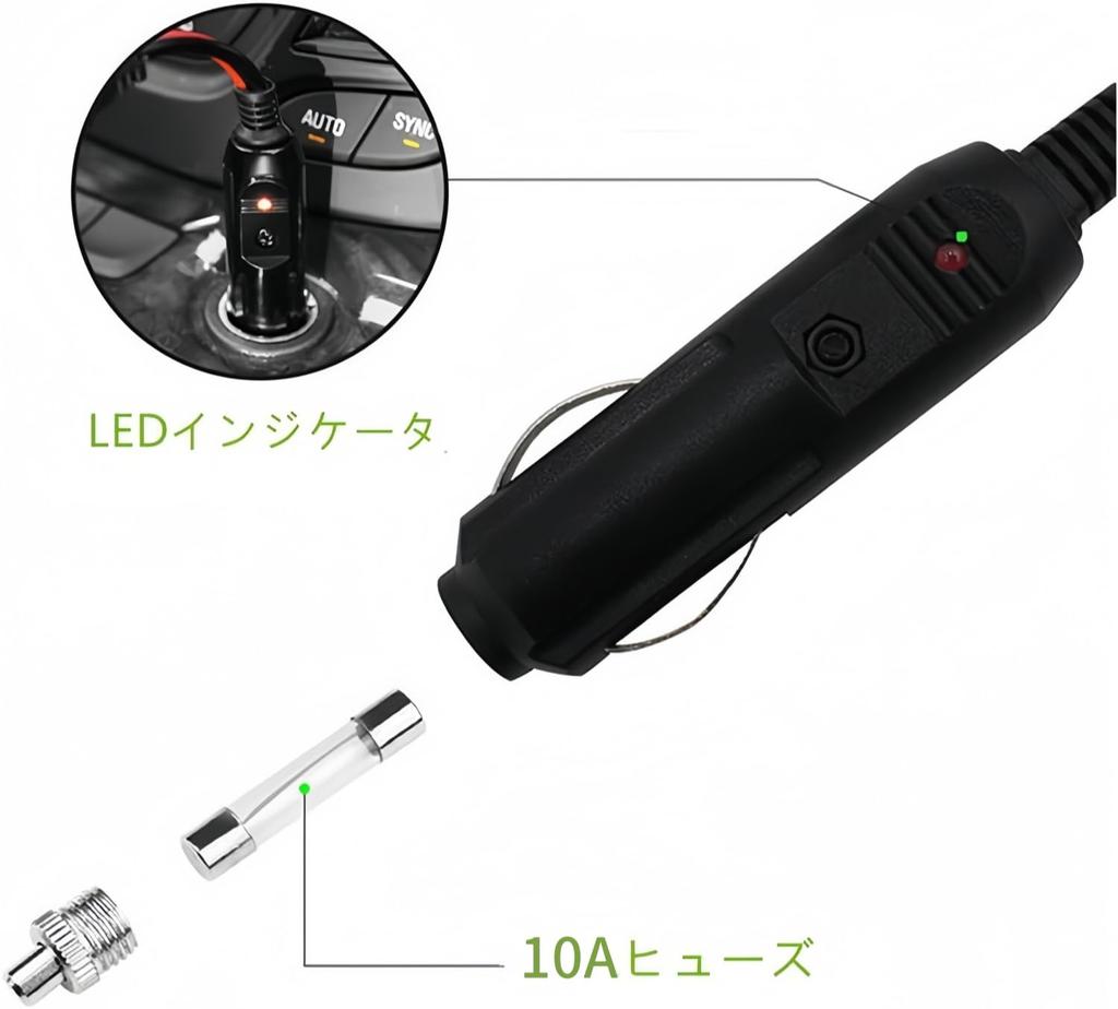 Dual Cigarette Lighter Plug Extension Cord Cigarette Lighter Socket Power Supply 2 Branches