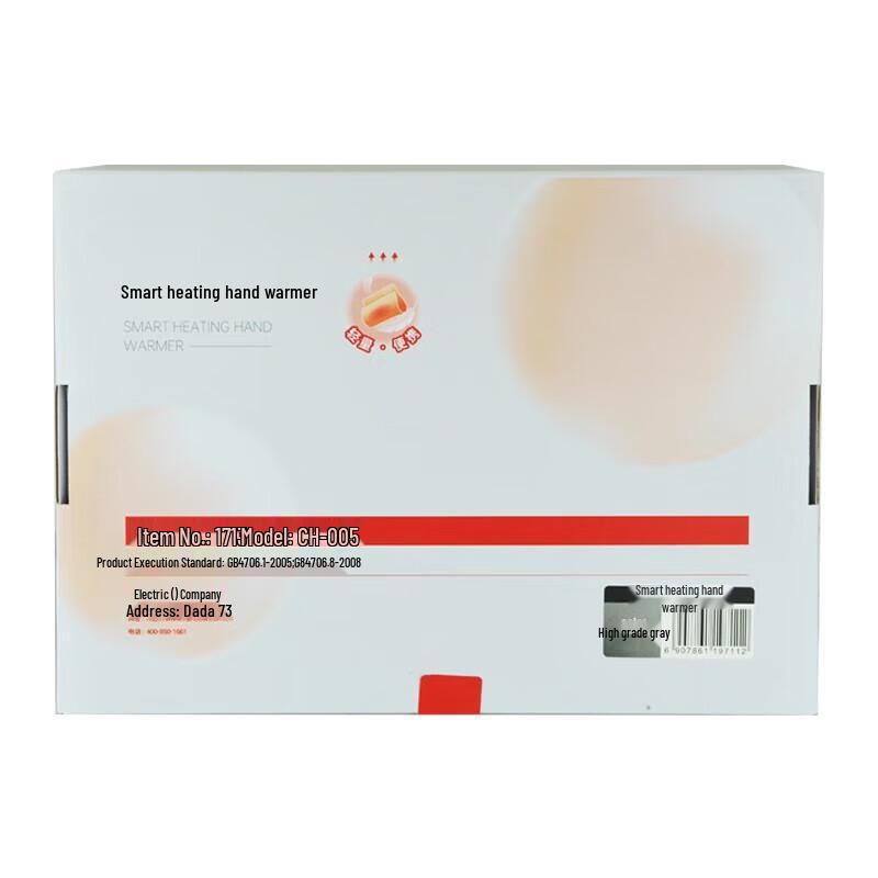 Rainbow Smart Digital Hand Warmer